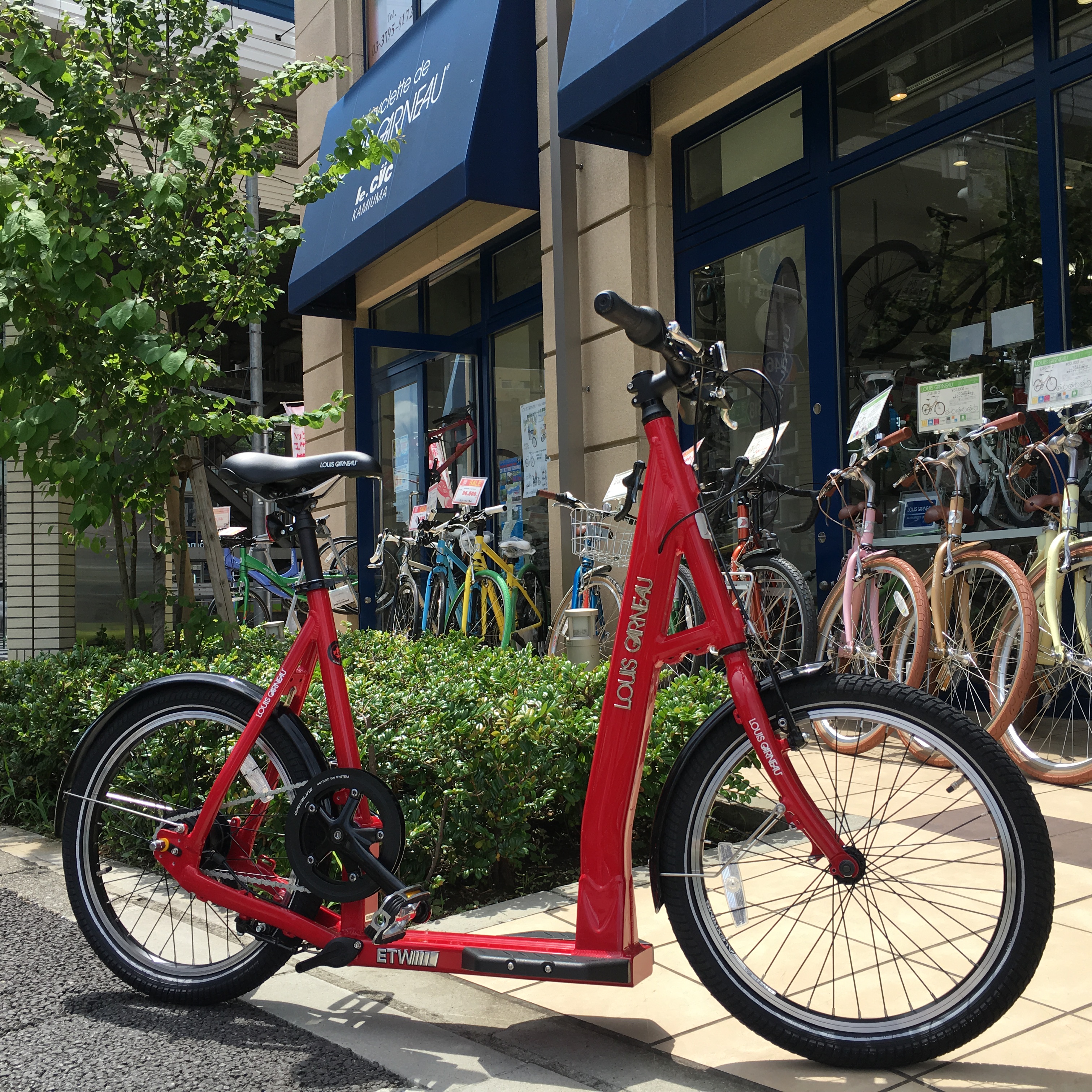 おかげさまで、完売いたしました! ルイガノ上馬 | 自転車専門店 サイクルスポット/ル・サイク