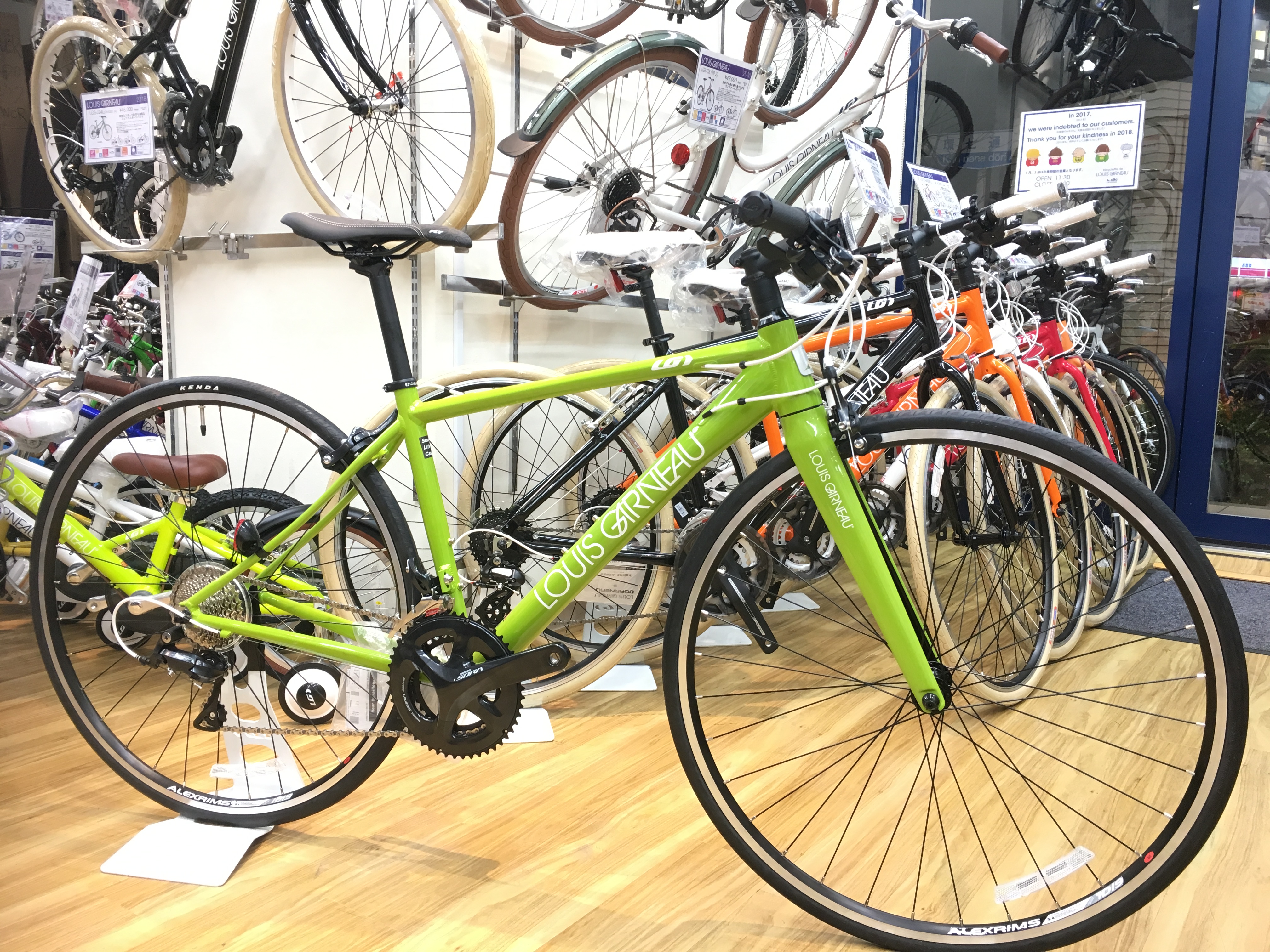 ルイガノ LGS-R9.2 クロスバイク - 自転車