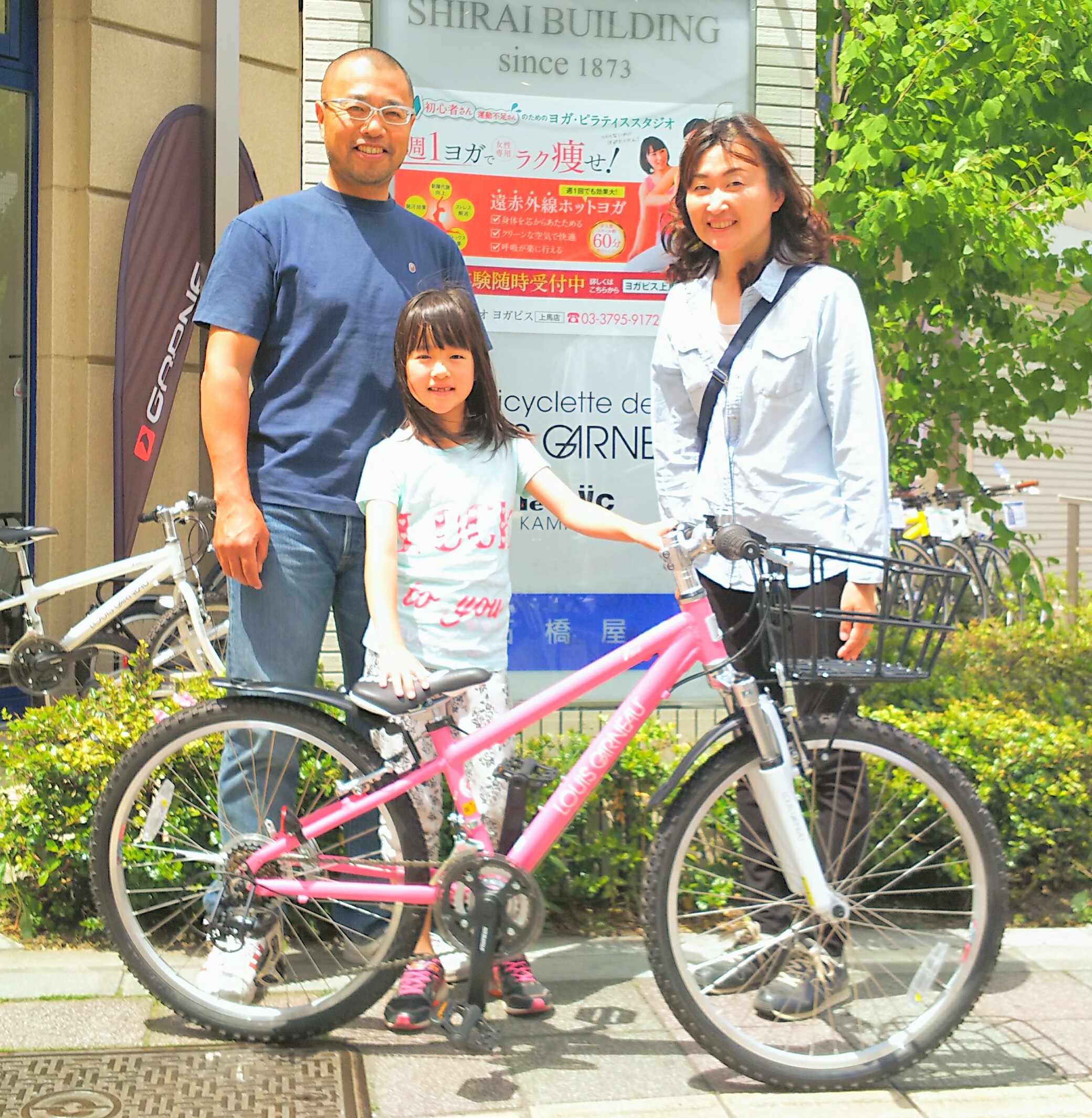 初めてのギア付に嬉しい笑顔♪ ルイガノ上馬 | 自転車専門店 サイクルスポット/ル・サイク