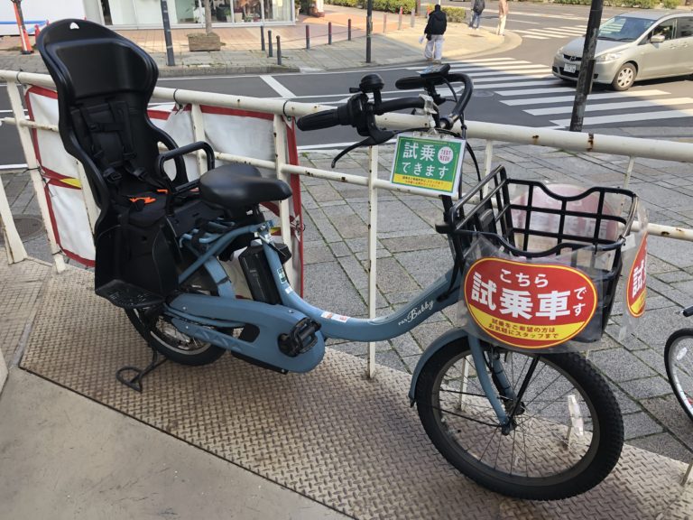 ル ネット タウン 自転車