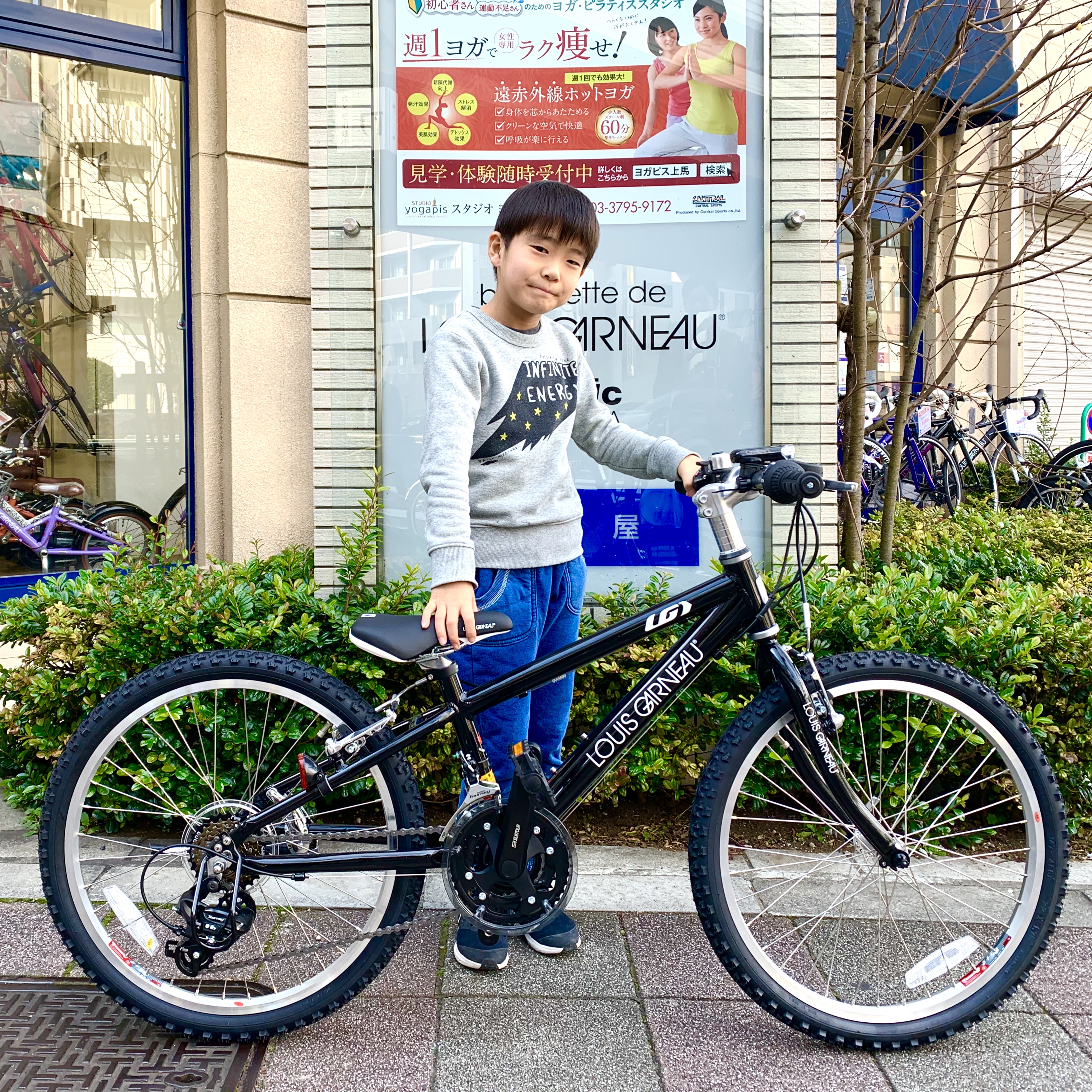 冬 自転車 耳 が 痛い