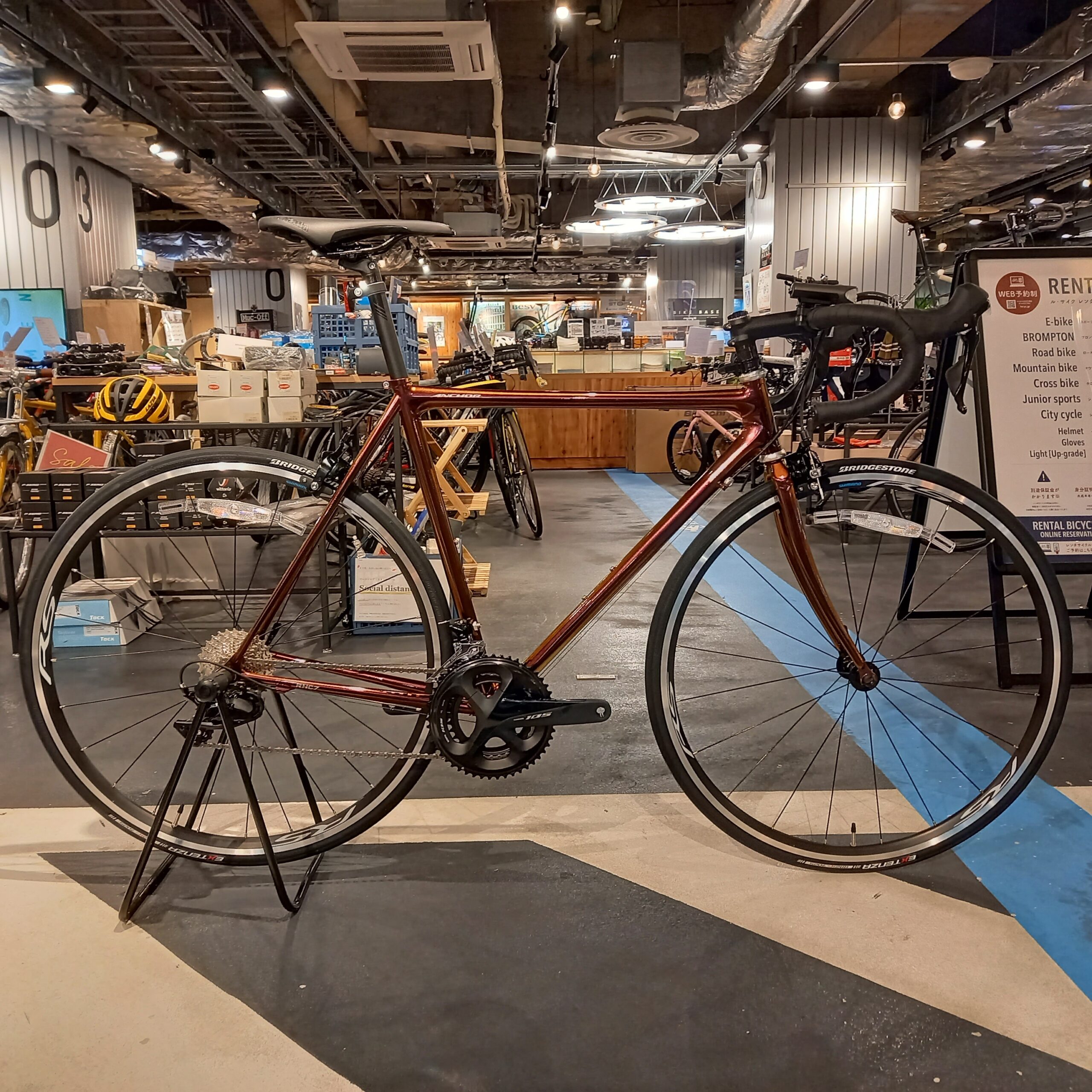 ANCHORを組む風景的な ル・サイク土浦 | 自転車専門店 サイクル