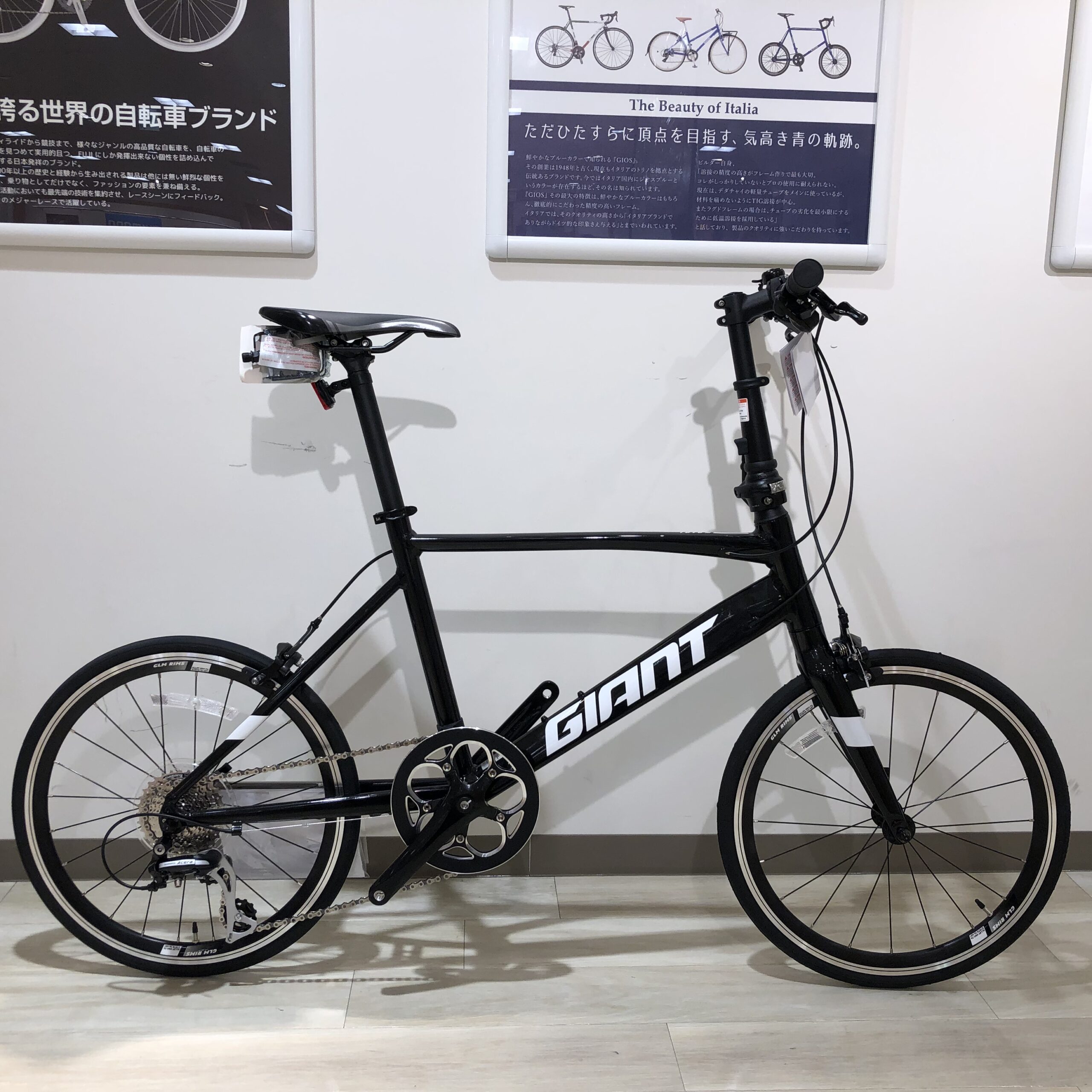 ジャイアント イディオムトミニベロ Giant IDIOM 1 - 折りたたみ自転車